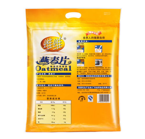 維維原味燕麥片 營養(yǎng)健康早餐的理想之選