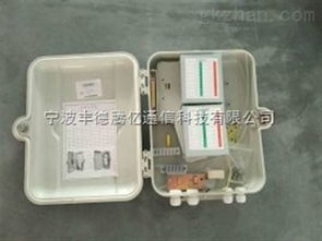 齊全1分32芯光纖分纖箱壁掛式批發(fā)直銷——慈溪市尚瑞通信設(shè)備廠專業(yè)供應(yīng)